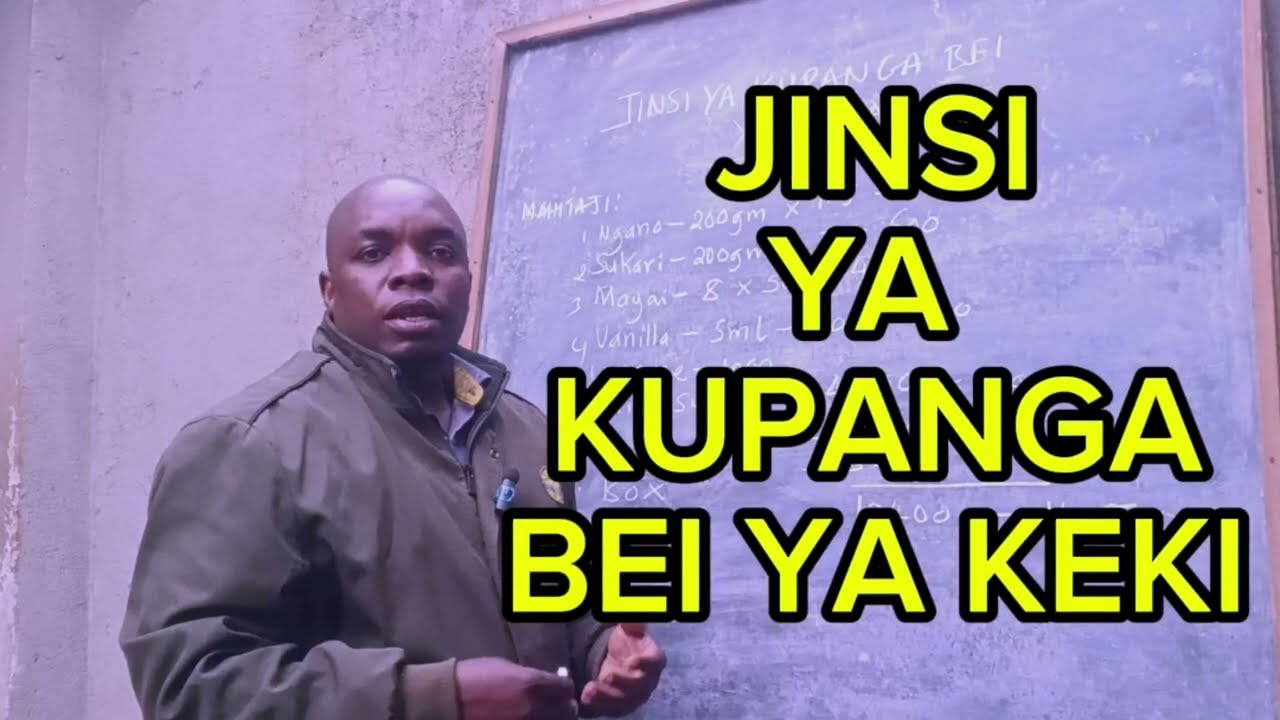 JINSI YA KUPANGA BEI YA KEKI
