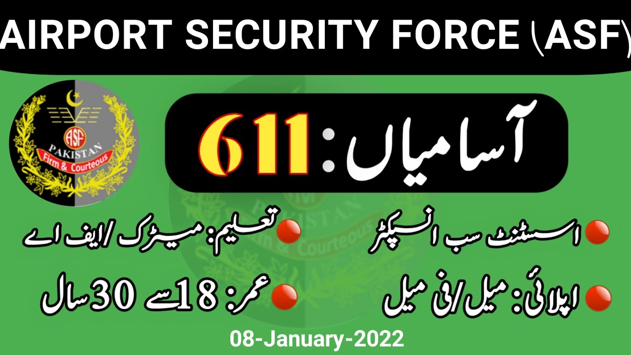 asf jobs 2021|asf jobs 2021 advertisement|asf jobs 2022| how to apply on asf jobs 2021|Nya Safha