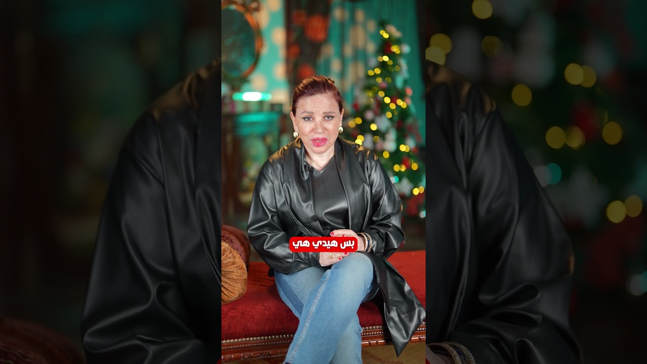✨ آية قاتلة ومجربة لإرجاع الحبيب ❤️، الصديق 🤝، الابن 👶 أو الأخ 🤗 مع جمانة قبيسي! 🔮
