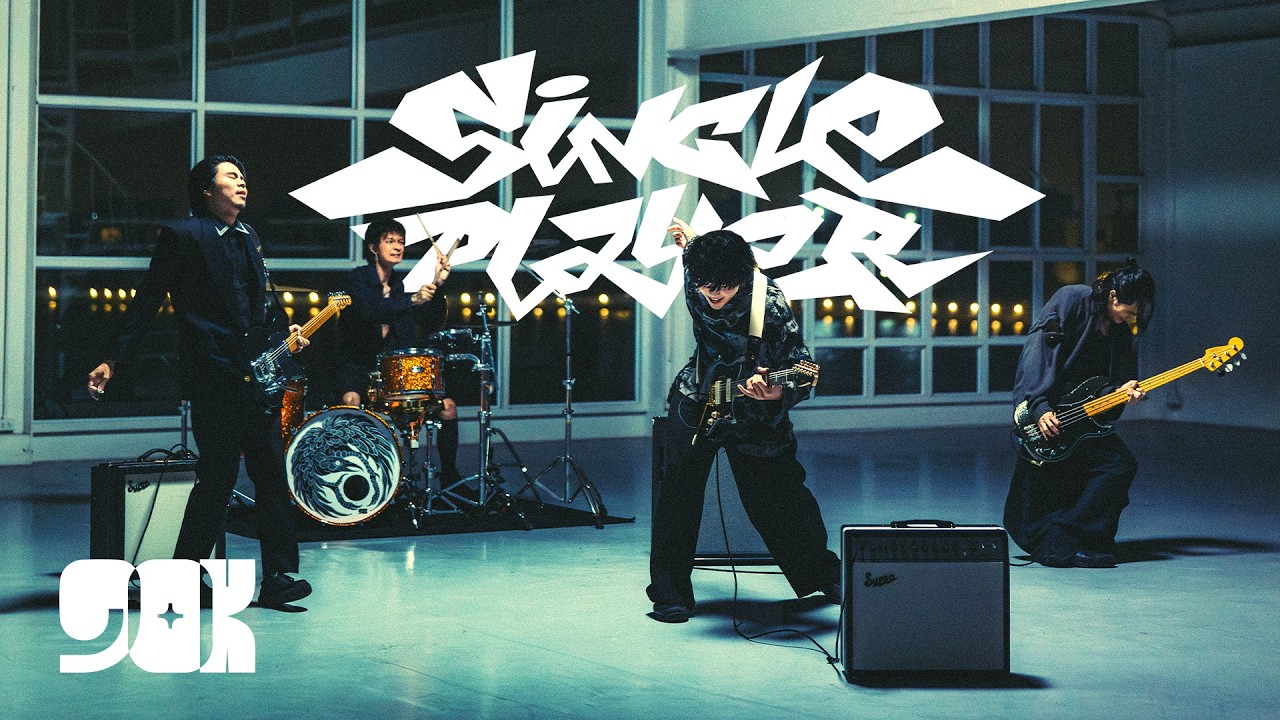 Single Player - NINEOKMAI |Official MV|