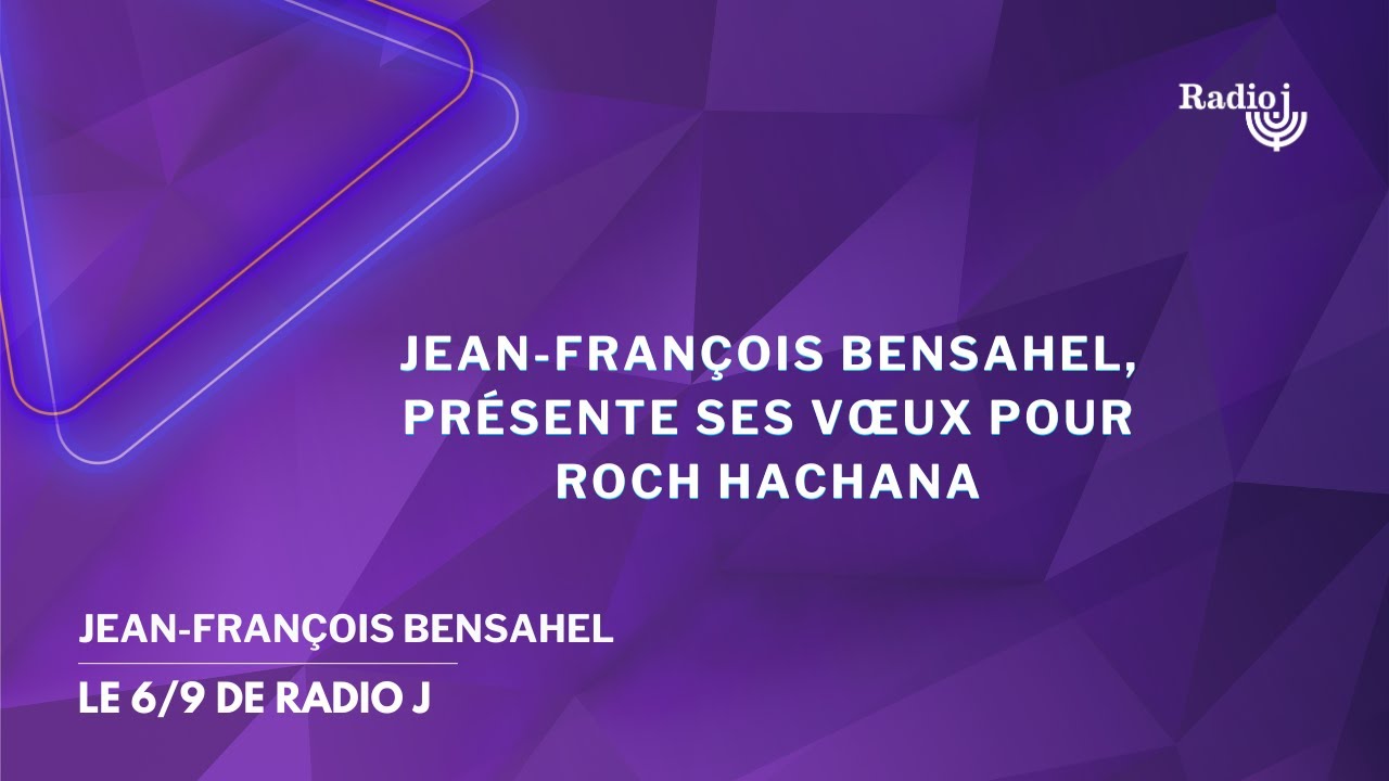 Jean-Fran&ccedil;ois Bensahel, Pr&eacute;sident du 