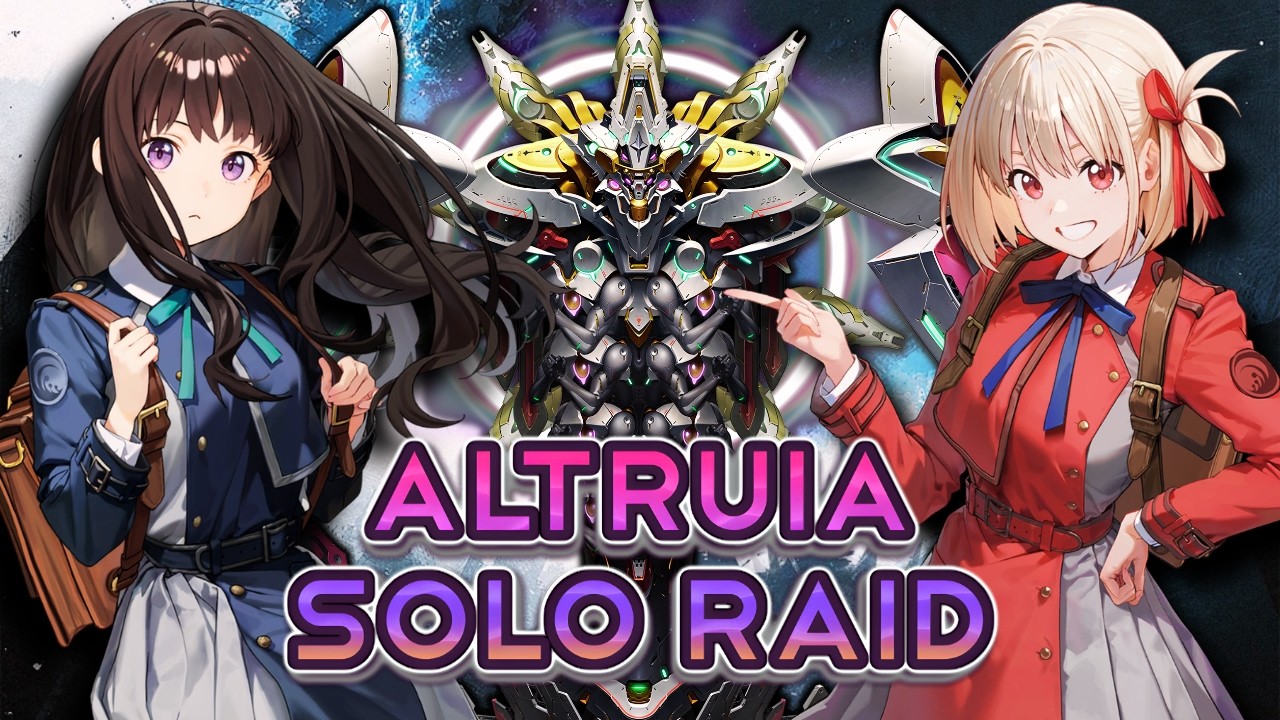LYCORIS RECOIL VS ALTRUIA - SOLO RAID S34 | NIKKE: GODDESS OF VICTORY