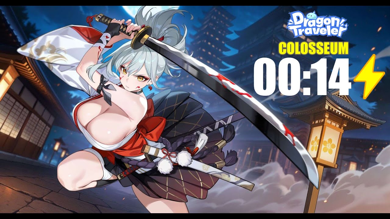 COLOSSEUM MODE [Dragon Traveler]