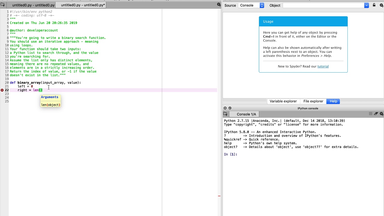 Binary Search in Python