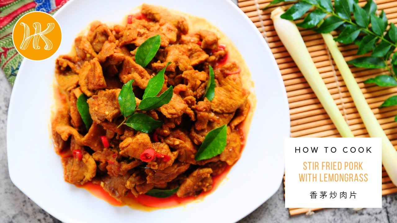 Stir Fried Pork With Lemongrass Recipe 香茅炒肉片食谱 | Huang Kitchen - Easy Chinese Home Cooking