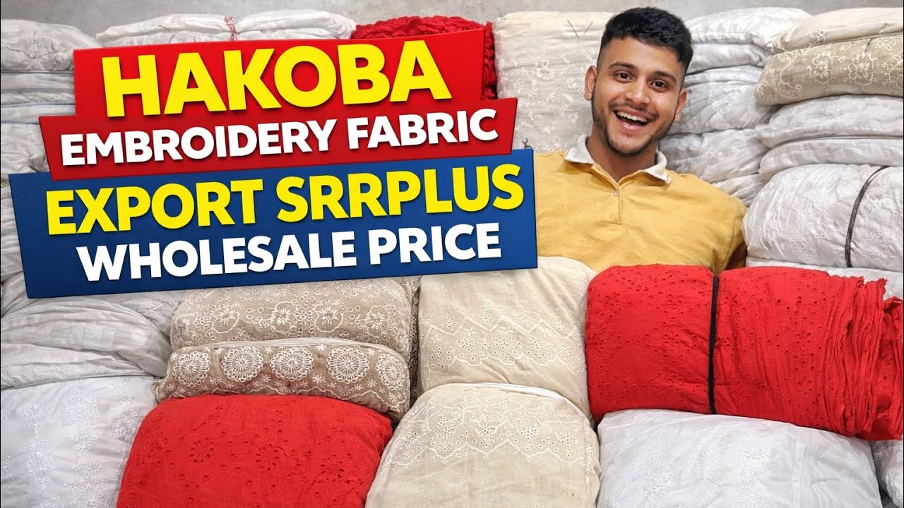 Hakoba Embroidery Fabric Wholesale Price | Chikankari  Export Surplus✅#like #subscribe 