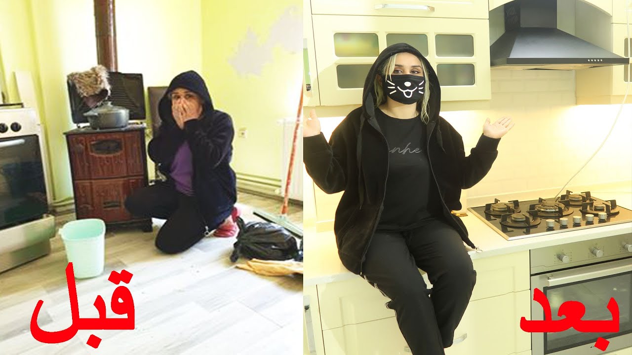 سخروا منها لانها لم تمتلك مطبخ لكن الصدمة 😎