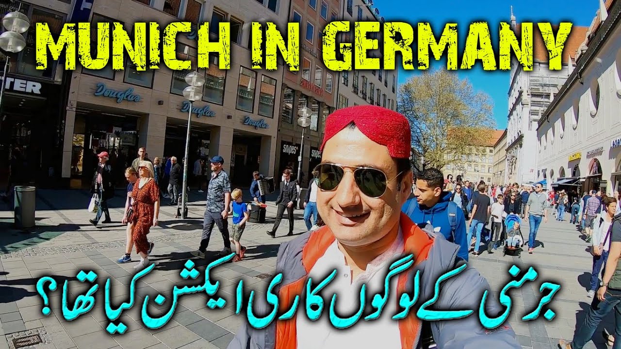 Munich City Tour in Germany | Pakistani Dress in Germany | Europe Trip EP-24