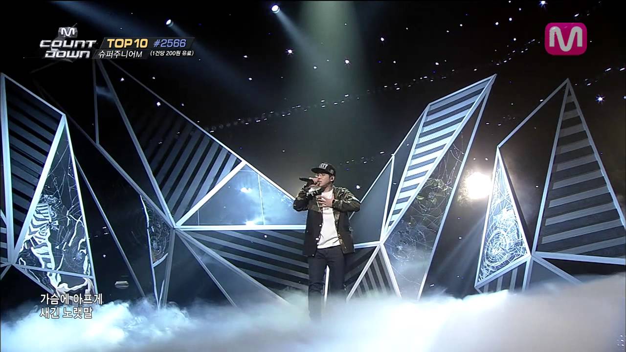 매드클라운_견딜만해 feat.효린 (Without You by Mad Clown feat Hyolyn of M COUNTDOWN 2014.4.10)