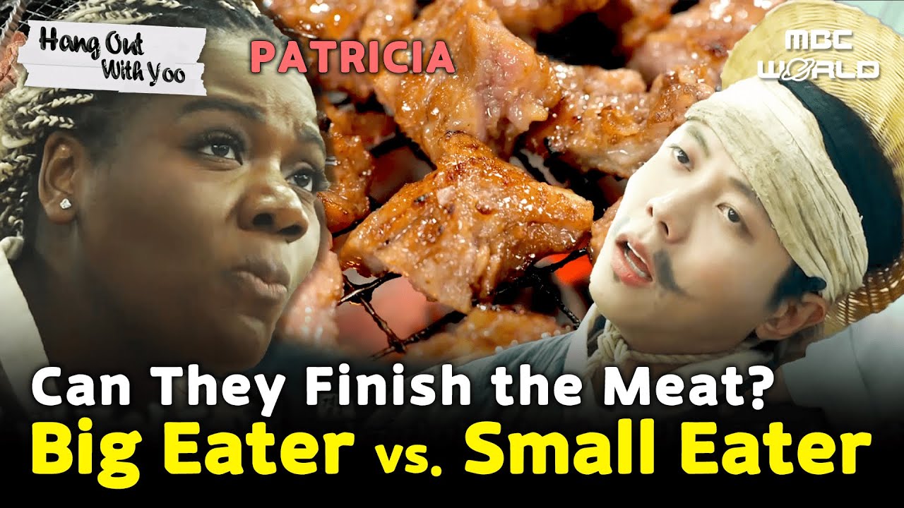 [SUB] Joo Woo-jae Gives In to K-BBQ, While the Big Eaters Keep Eating!😆 #JOOWOOJAE #PATRICIA