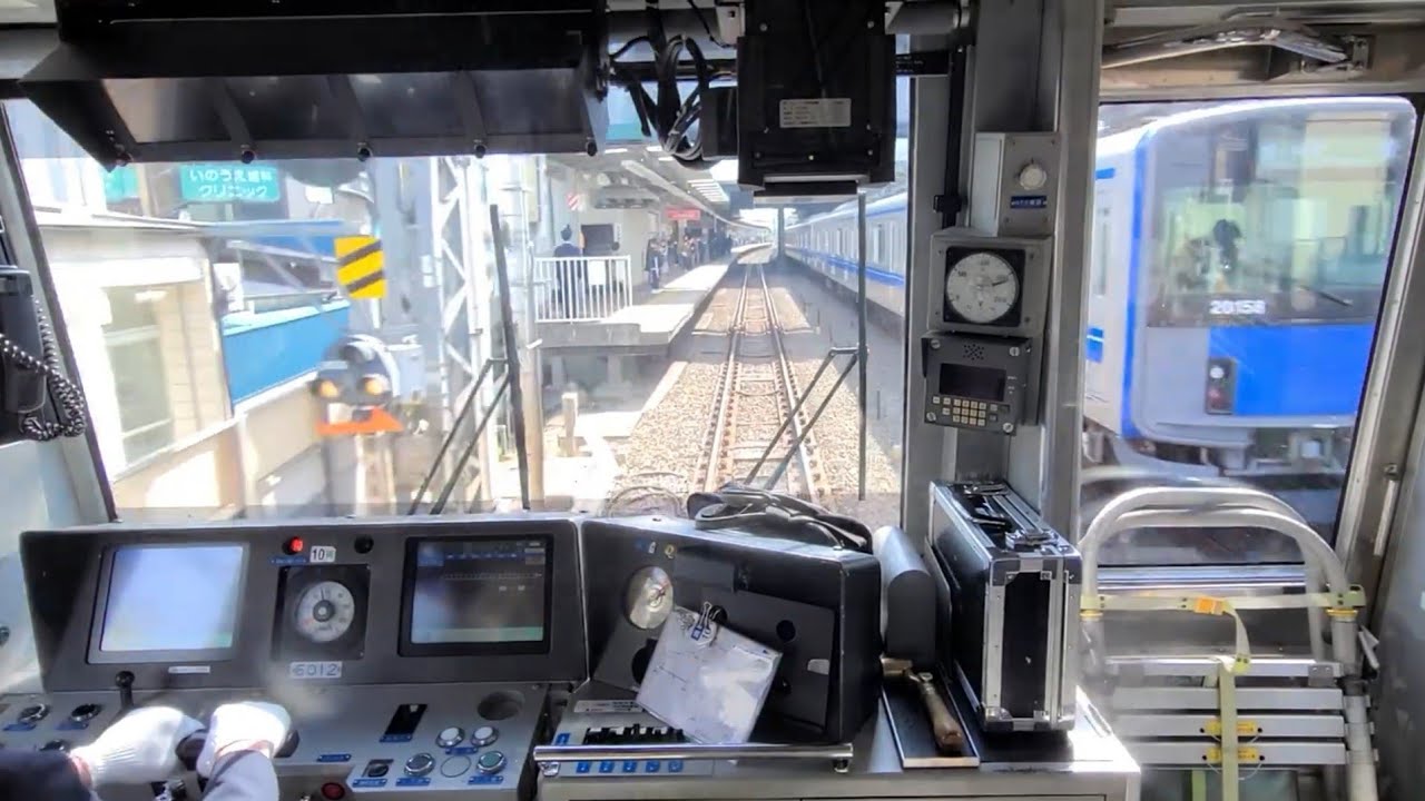 西武池袋線　運転風景