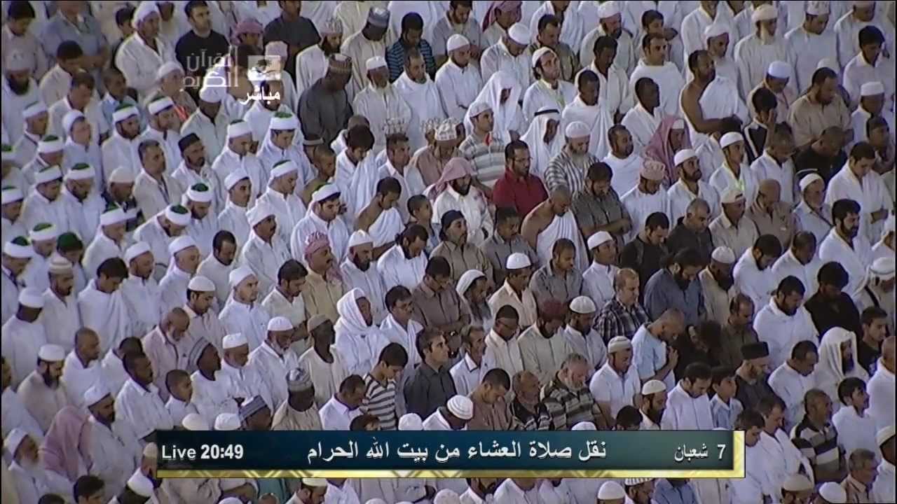 HD | Sheikh Usama Khayyat 2012 First Isha June 27th