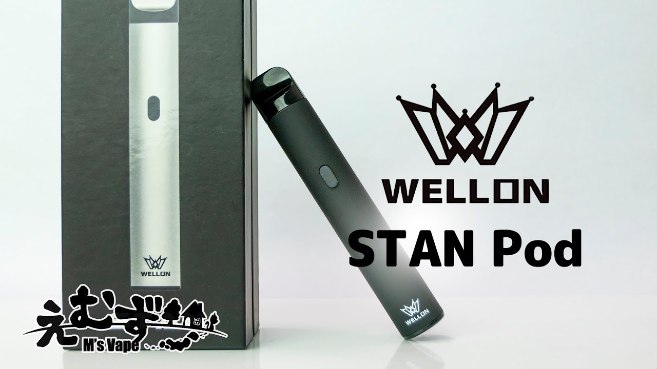 STAN Pod by WELLON - M's Vape