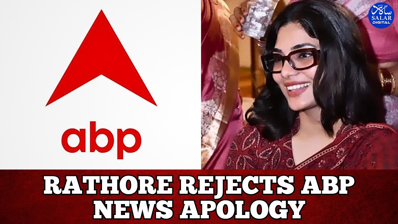 NCW Seeks Action Over ABP News Report On Neha Singh Rathore