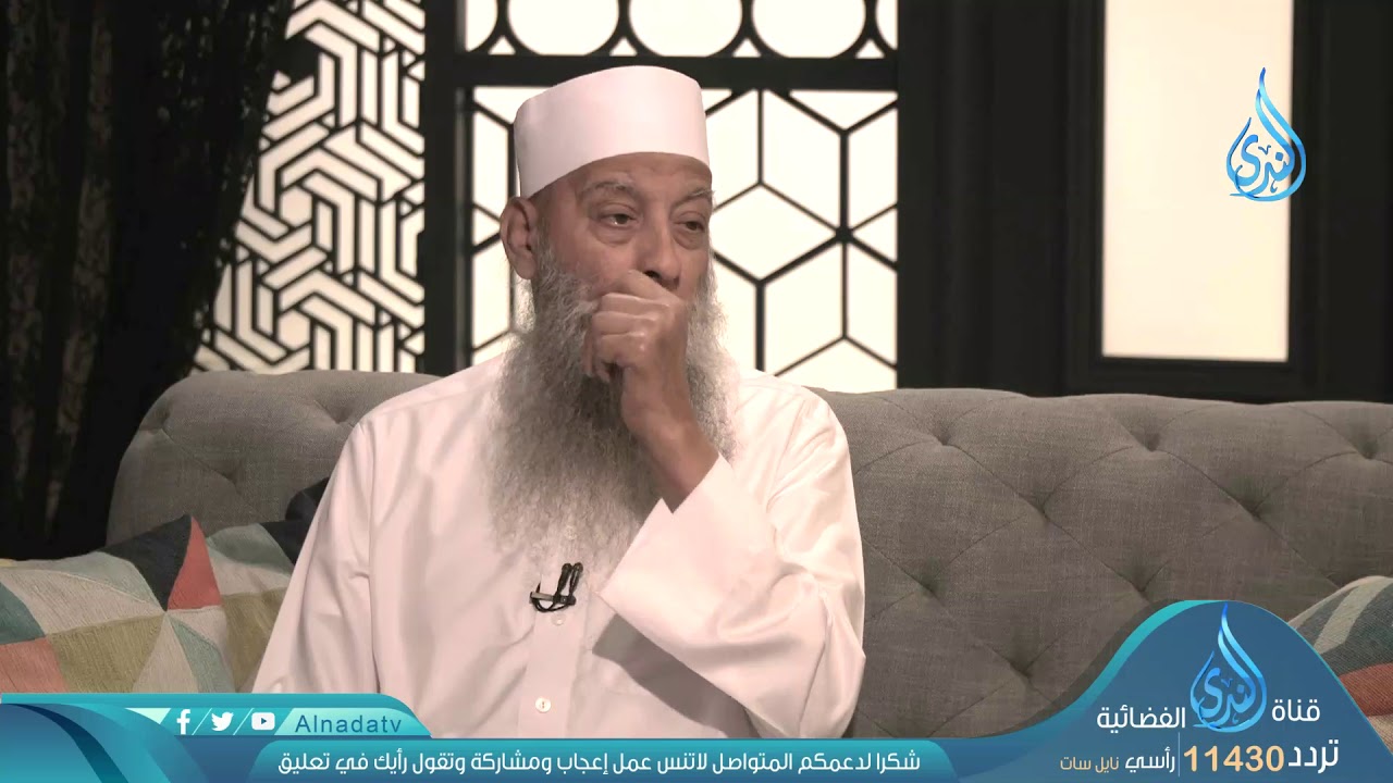 القرآن ومثله معه| و بالحق نزل 2 | ح1 | الشيخ أبي اسحاق الحويني ويحاوره الاعلامي ابراهيم اليعربي