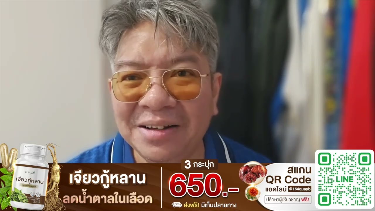 🔴 ไอ้ปืนโตโชว์คุณสมบัติแชมป์ เกือบเด๊ดสะมอเร่ ก่อนเด็ก ม.4 จะจุติลงมาโปรด !!! | บอบู๋ Official