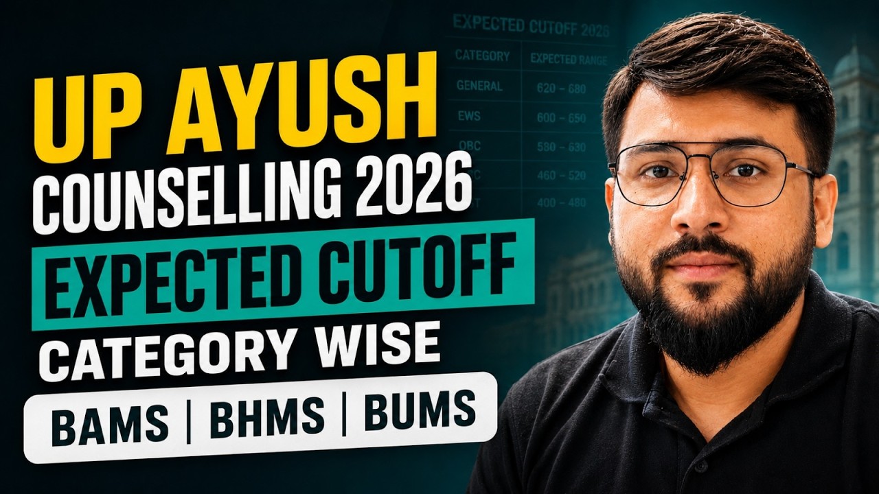 UP AYUSH COUNSELLING 2026 | BAMS BHMS BUMS EXPECTED CUTOFF ? ASK YOUT DOUBT