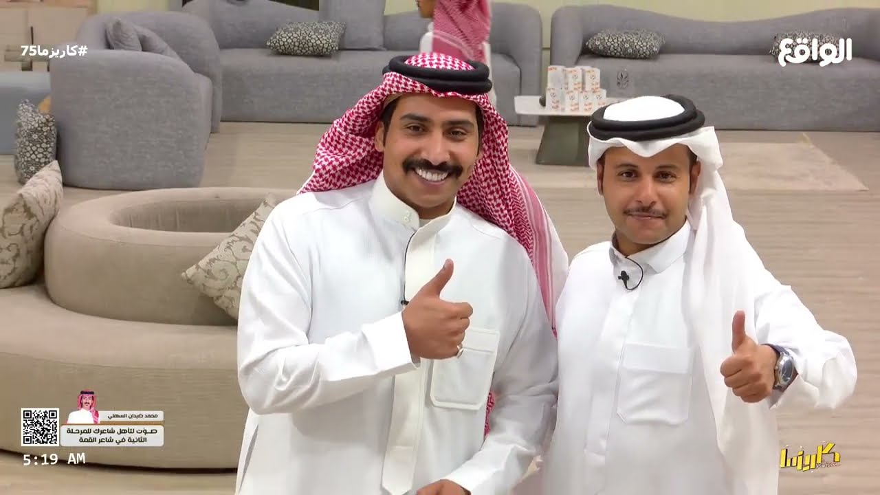 تحديات الاعداد للمتسابقين #كاريزما75