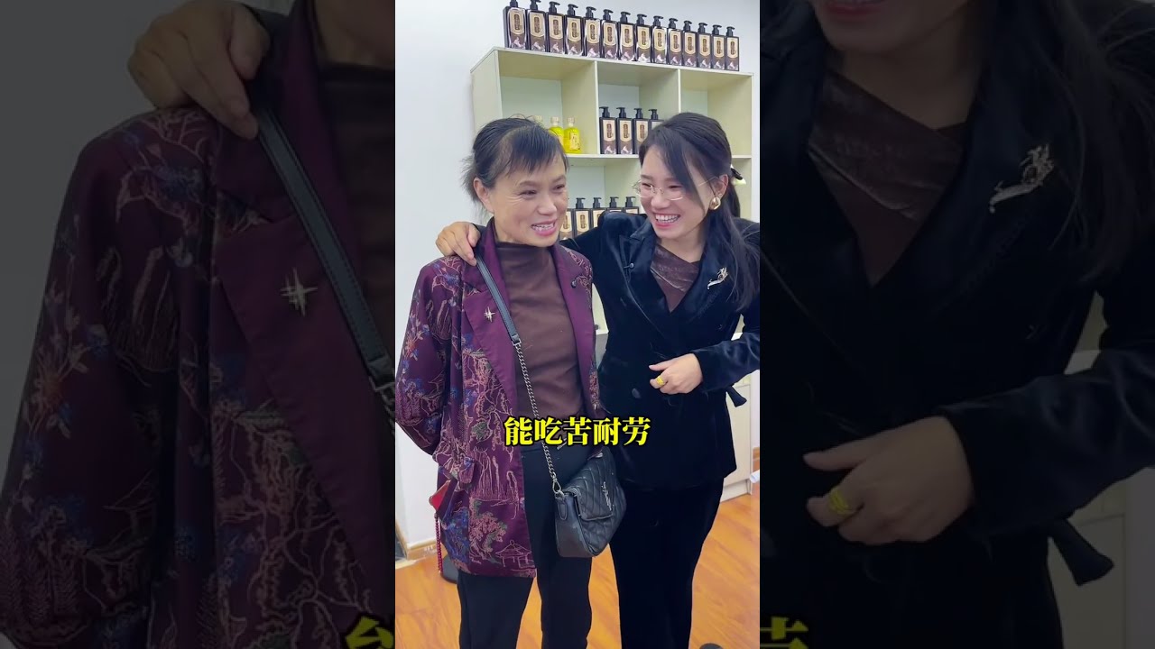租新工作室了！ 准备在家安身立命，一番肺腑之言婆婆感动落泪。大家都说我“嫁”了个好婆婆，你们觉得呢？#女性创业 #洗发水 #婆媳 #80后