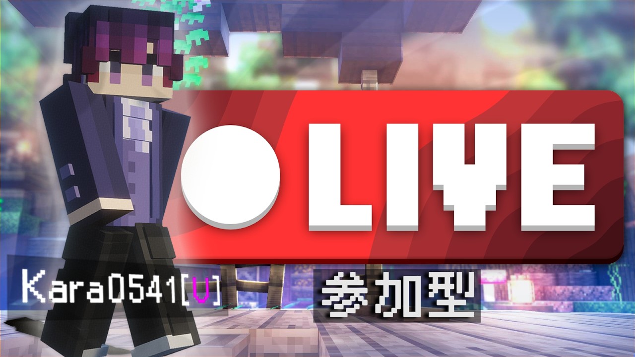 ５０００人まで945人！がんばろー