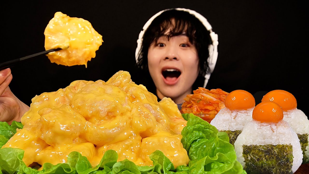 ASMR 巨大海老マヨ&卵黄おにぎり‼️【咀嚼音/mukbang/Eating Sounds】