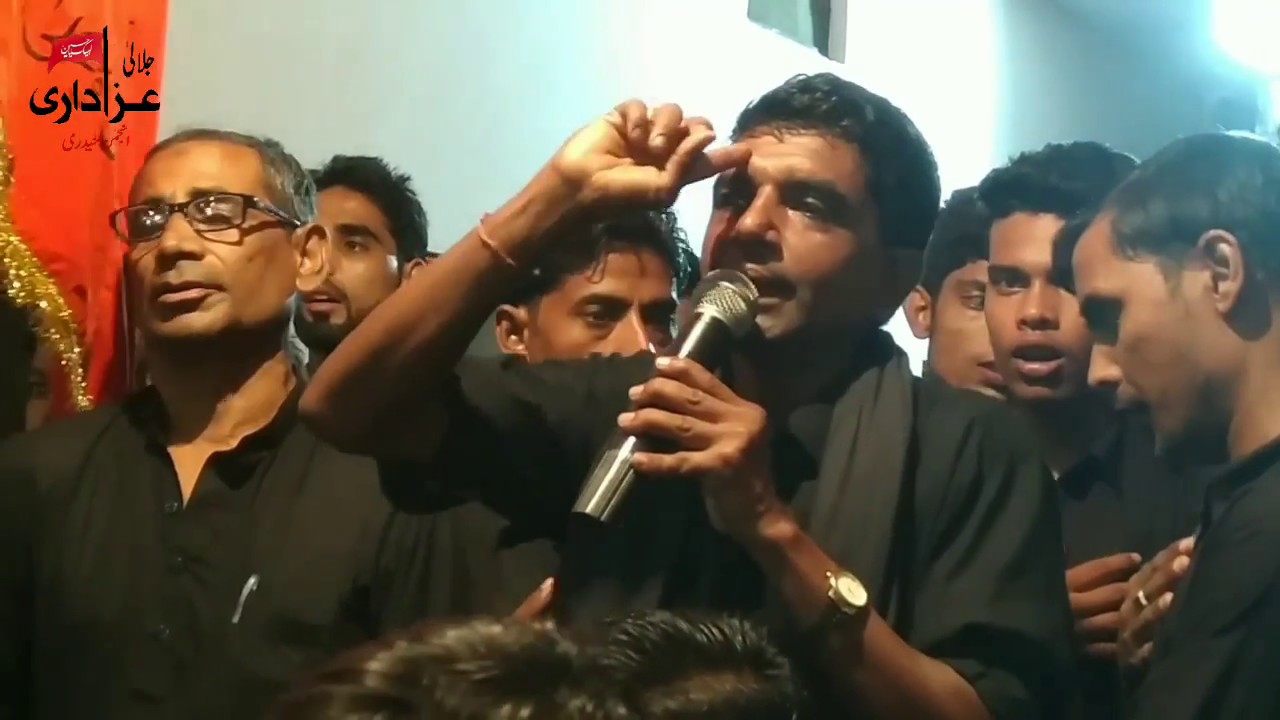 AZADARI  JALALI  NAUHA AKBAR TU ABHI SAHIBE AULAD NAHI HAI RECITER AFSAR ALI SHAH