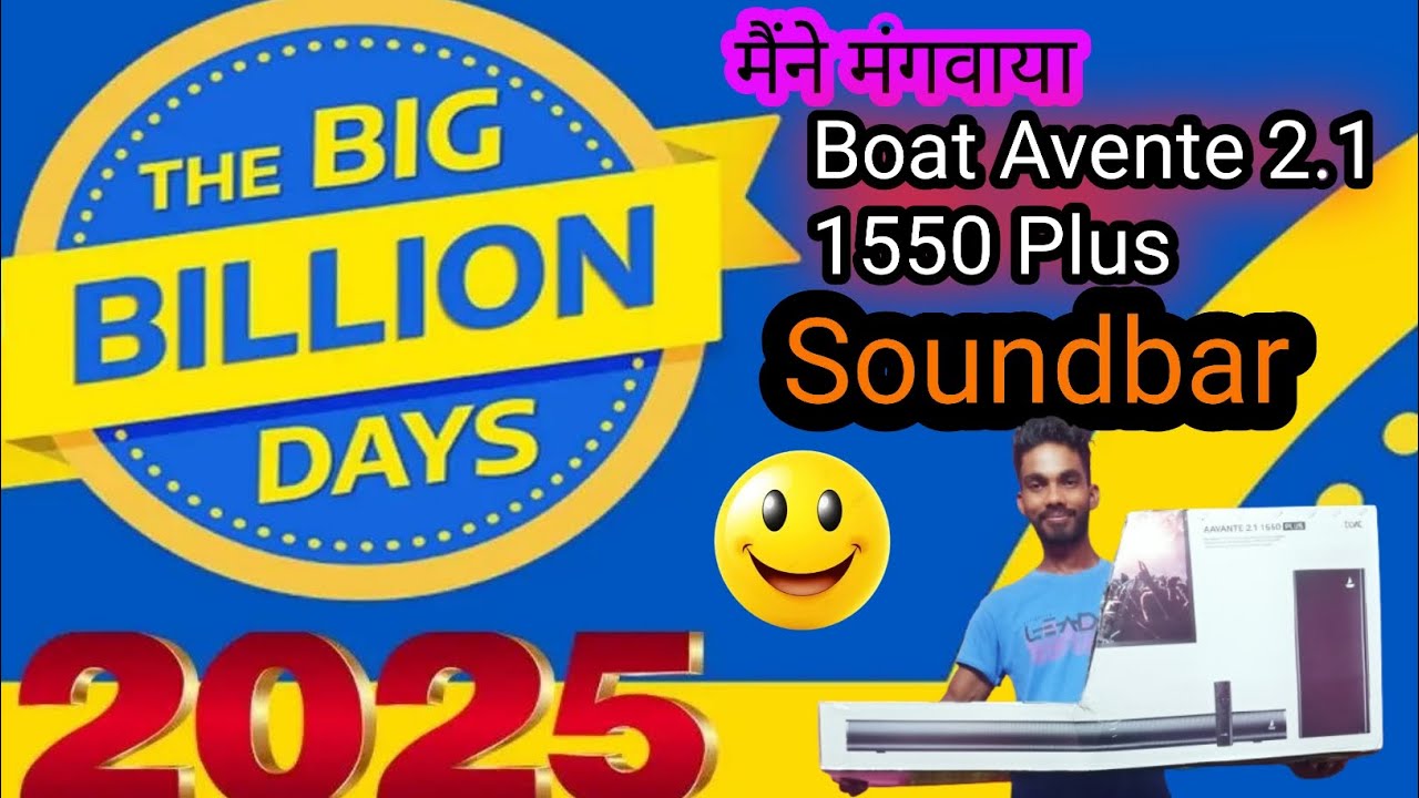 The Big Billion Days | मैंने मंगवाया Boat Avente 2.1 1550 Plus Sound bar | Subham Turi Vlogs😊