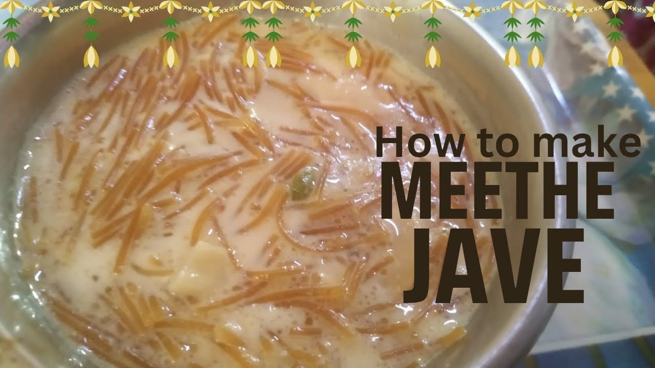 स्वादिष्ट मीठे जवे कैसे बनाएं| How to make Meethe Jave| Recipes by Kavita