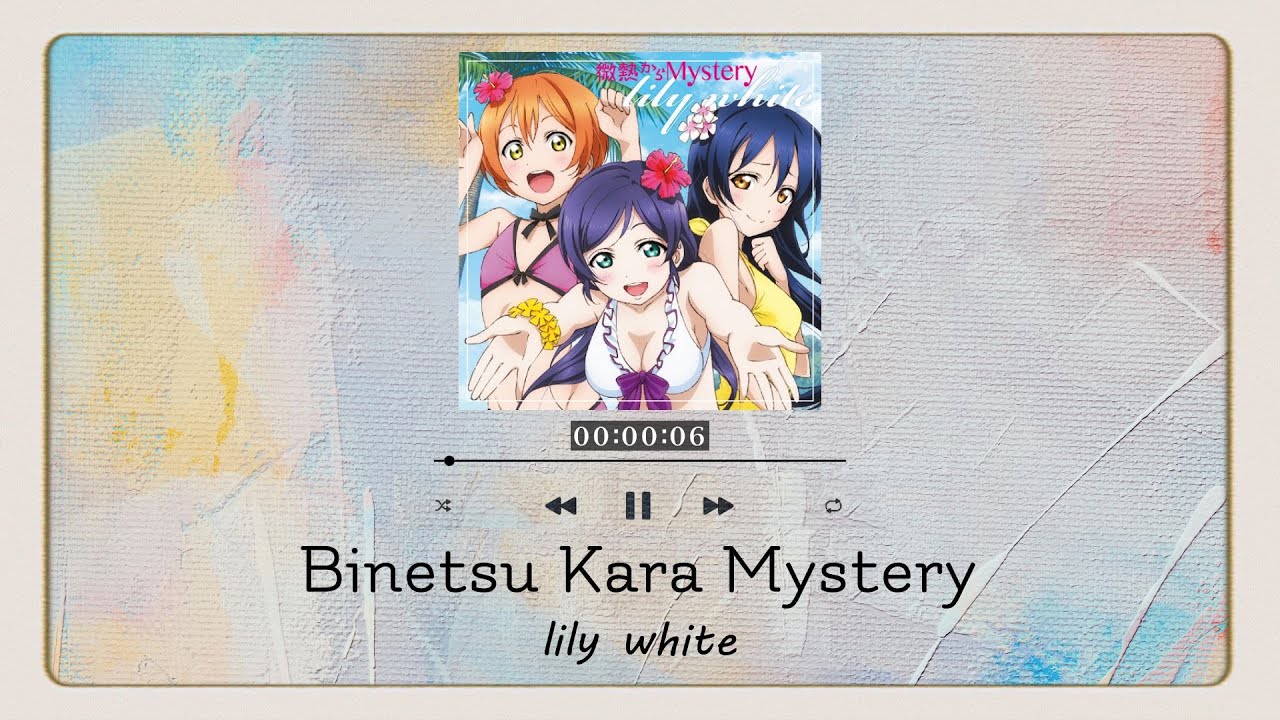 [Vietsub] Binetsu Kara Mystery - lily white