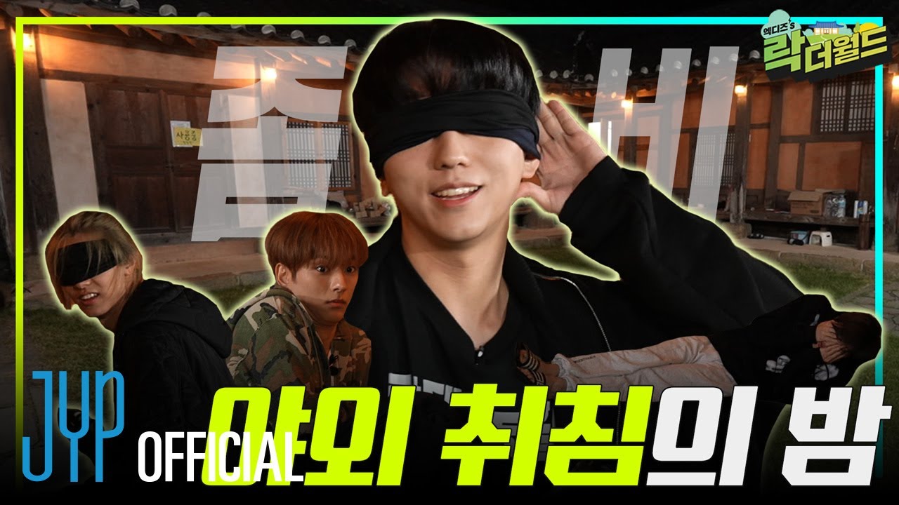 [XH's Rock The World 3] Ep. 7 XH zombies attack on a peaceful night🧟 Who will sleep outside?🌙