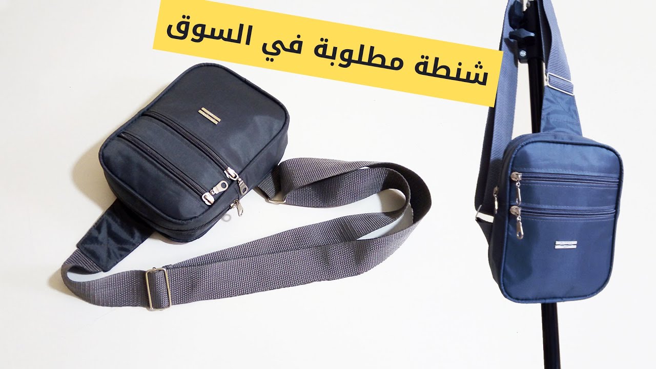 مشروع ناجح في مجال الخياطة للمبتدئين والمحترفين 💰✂️