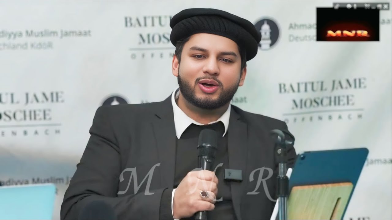 Yeh Raahat e Jaan Noor e Nazar Tere یہ راحت جاں نور نظر تیرے  Murtaza Mannan بیٹی کی رخصتی پہ نظم