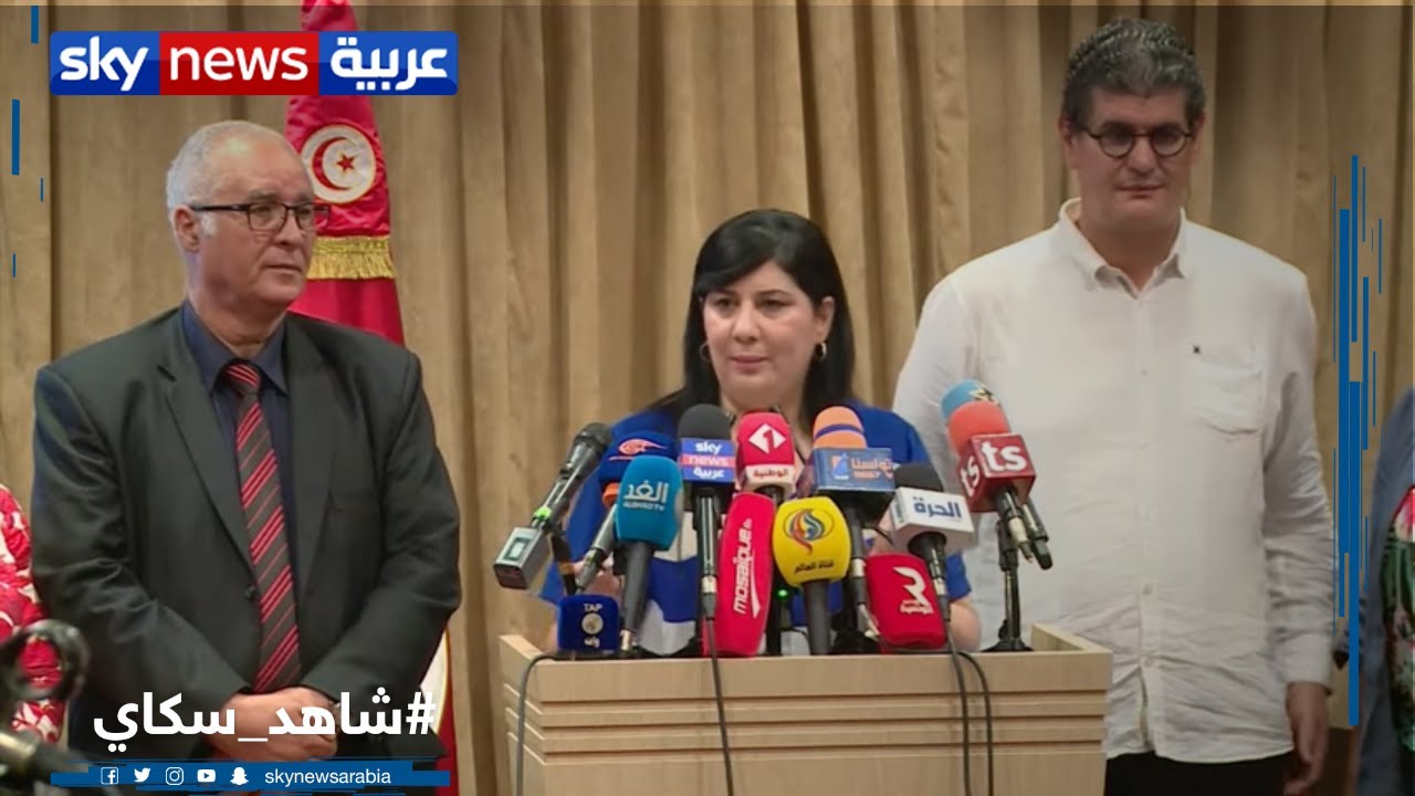 مؤتمر صحفي لرئيسة الحزب الدستوري الحر في تونس عبير موسي