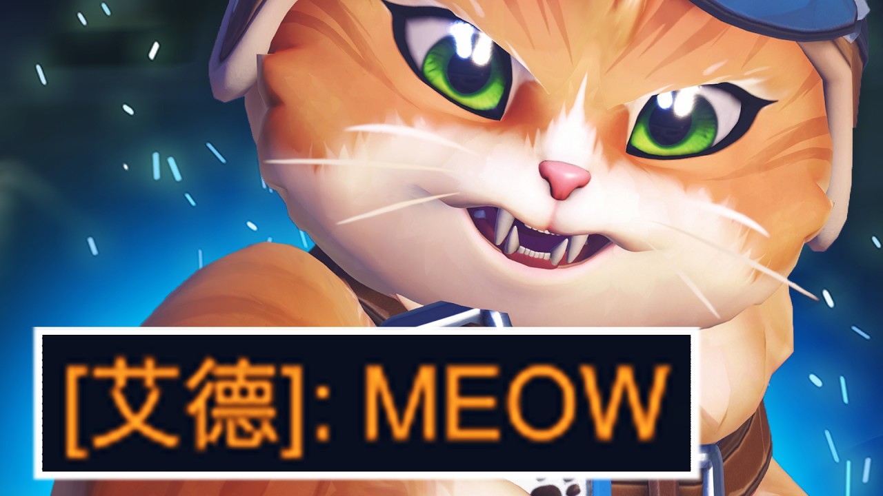She Meows While She Wipes Your Team...