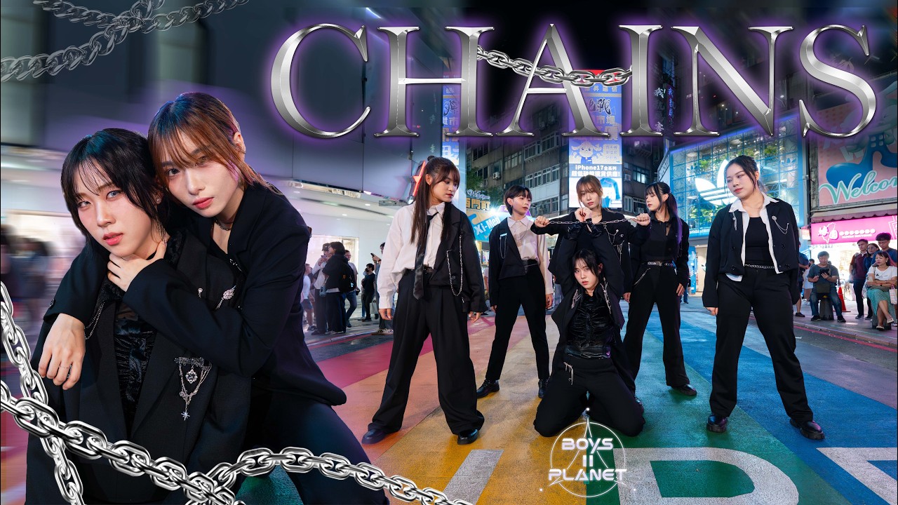 [KPOP IN PUBLIC | ONE TAKE] BOYS ll PLANET〈Love Is〉 - Chains Dance Cover By AZURE From Taiwan