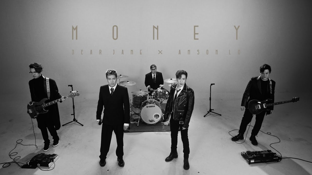 Anson Lo X Dear Jane 《MONEY》Official Music Video