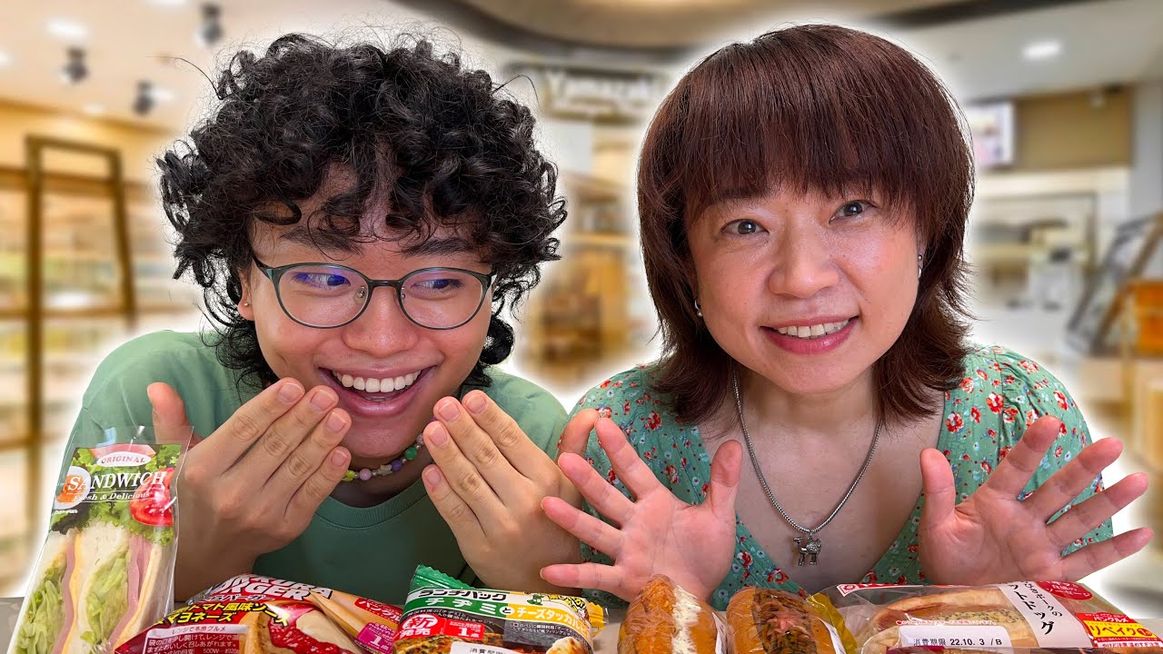 TRYING JAPANESE BREAD! *MUKBANG* | worldofmama