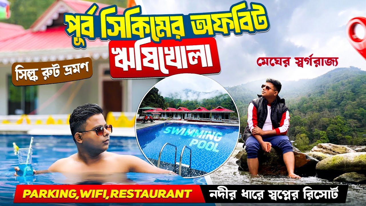 Rishikhola Tour | Rishikhola Homestay | Rishikhola Sikkim | Offbeat Sikkim | Offbeat North Bengal