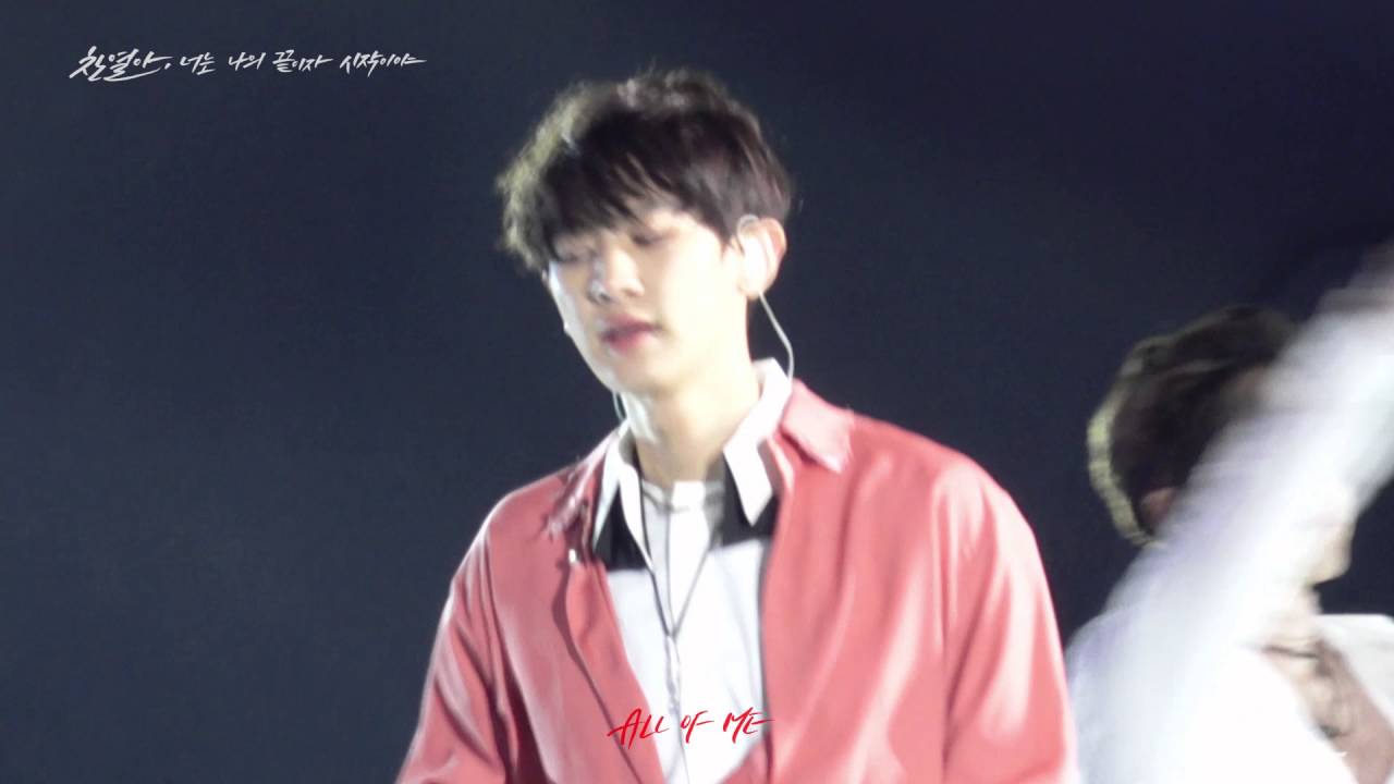 161022 EXO-CHANYEOL LOTTE Family Concert - Heaven