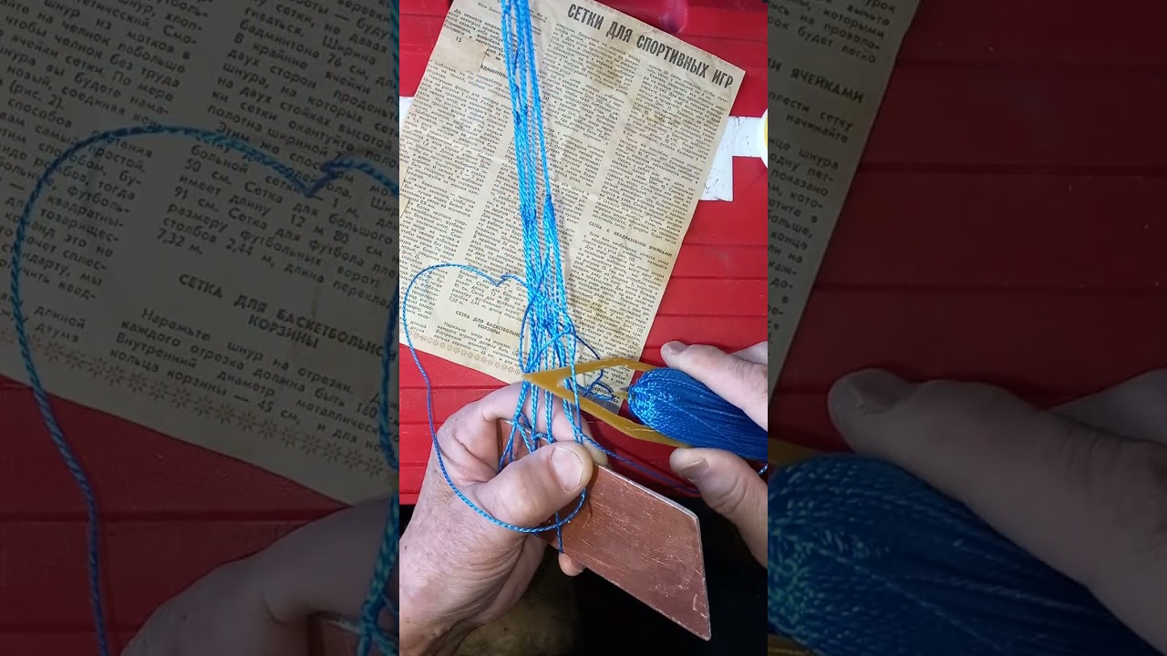СЕТЬ МАСКИРОВОЧНАЯ, ОСНОВА С КВАДРАТНЫМИ ЯЧЕЙКАМИ