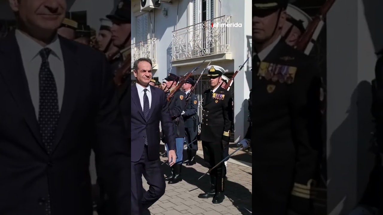 &Mu;&epsilon;&sigma;&omicron;&lambda;ό&gamma;&gamma;&iota;: &Pi;&alpha;&rho;&omicron;&upsilon;&sigma;ί&alpha; &Kappa;. &Mu;&eta;&tau;&sigma;&omicron;&tau;ά&kappa;&eta; &eta; &delta;&epsilon;ύ&tau;&epsilon;&rho;&eta; &mu;έ&rho;&alpha; &tau;&omega;&nu; &epsilon;&kappa;&delta;&eta;&lambda;ώ&sigma;&epsilon;&omega;&nu; &gamma;&iota;&alpha; &tau;&alpha; 200 &chi;&rho;ό&nu;&iota;&alpha; &alpha;&pi;ό &tau;&eta;&nu; Έ&xi;&omicron;&delta;&omicron;
