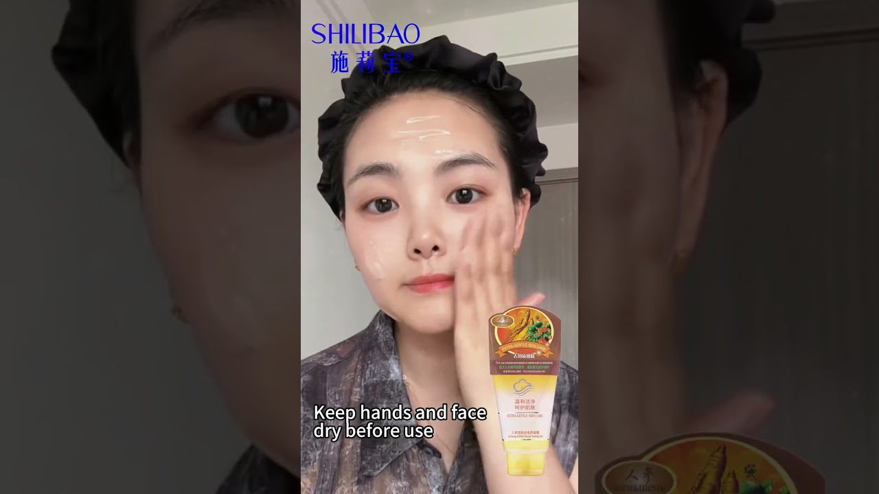 Best exfoliator for body immediate: SHILIBAO Ginseng brilliant Revive Peeling Gel#exfoliates #shorts
