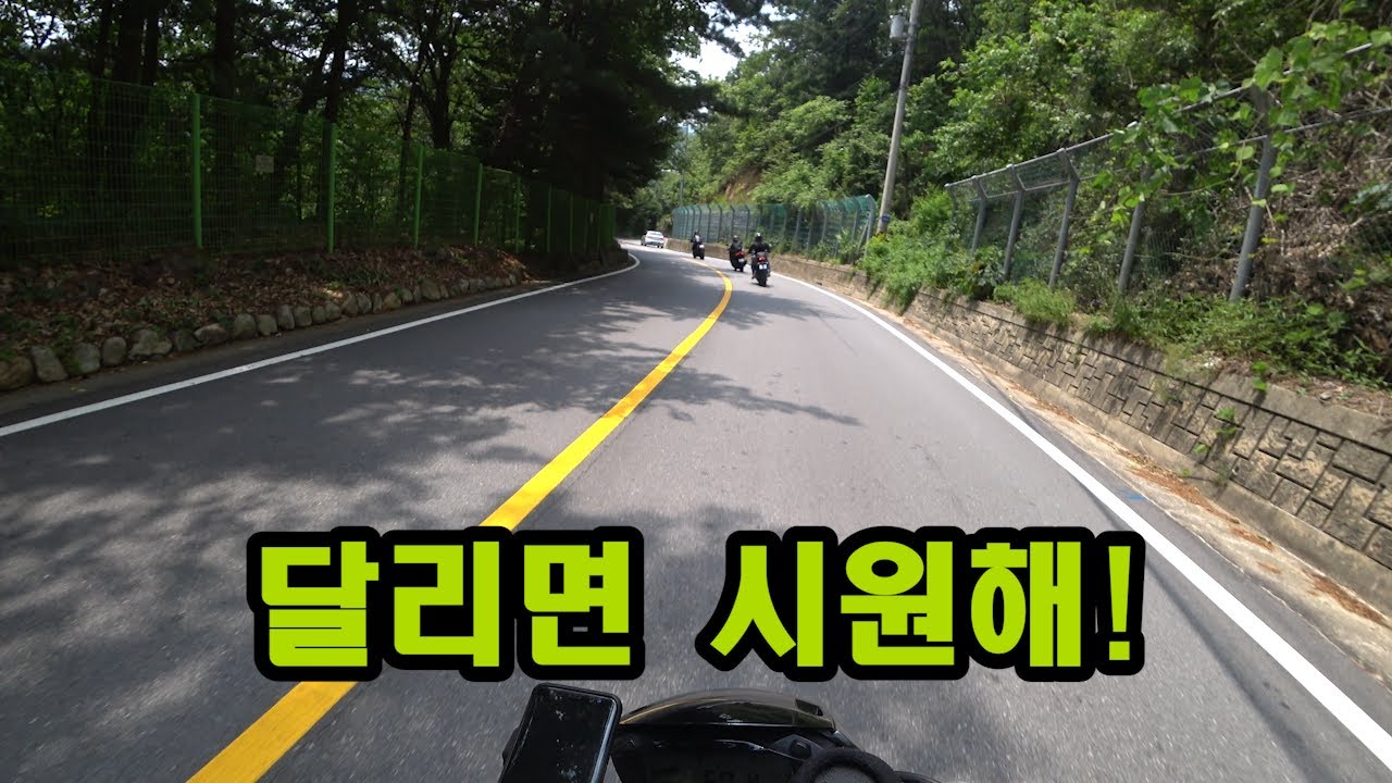 닭볶음탕 먹고 커피![20투어#3][sv650x][4K]