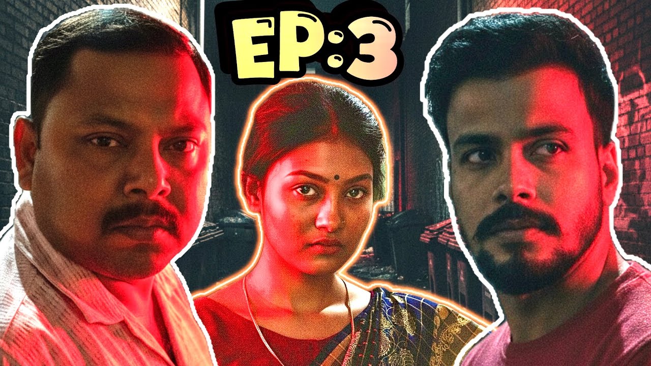 PARAKIYA RAHASYA EP : 03