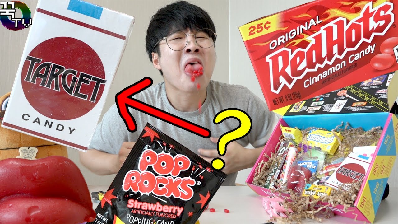 미국에서 구입한 군것질세트!! 과연맛은? (담배뭐임??) 꿀잼ㅋㅋ [ 꾹TV ]