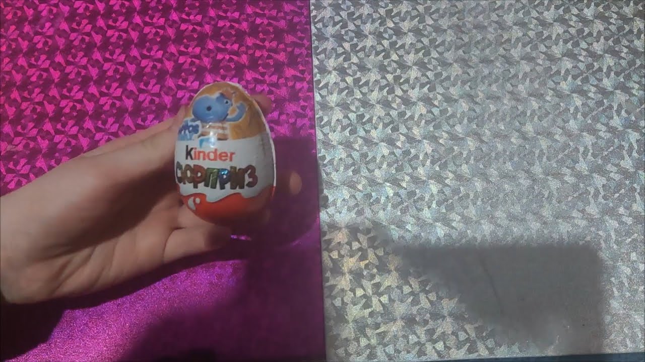 Открываем киндер - сюрприз всего три ♥️🌹❤️💌