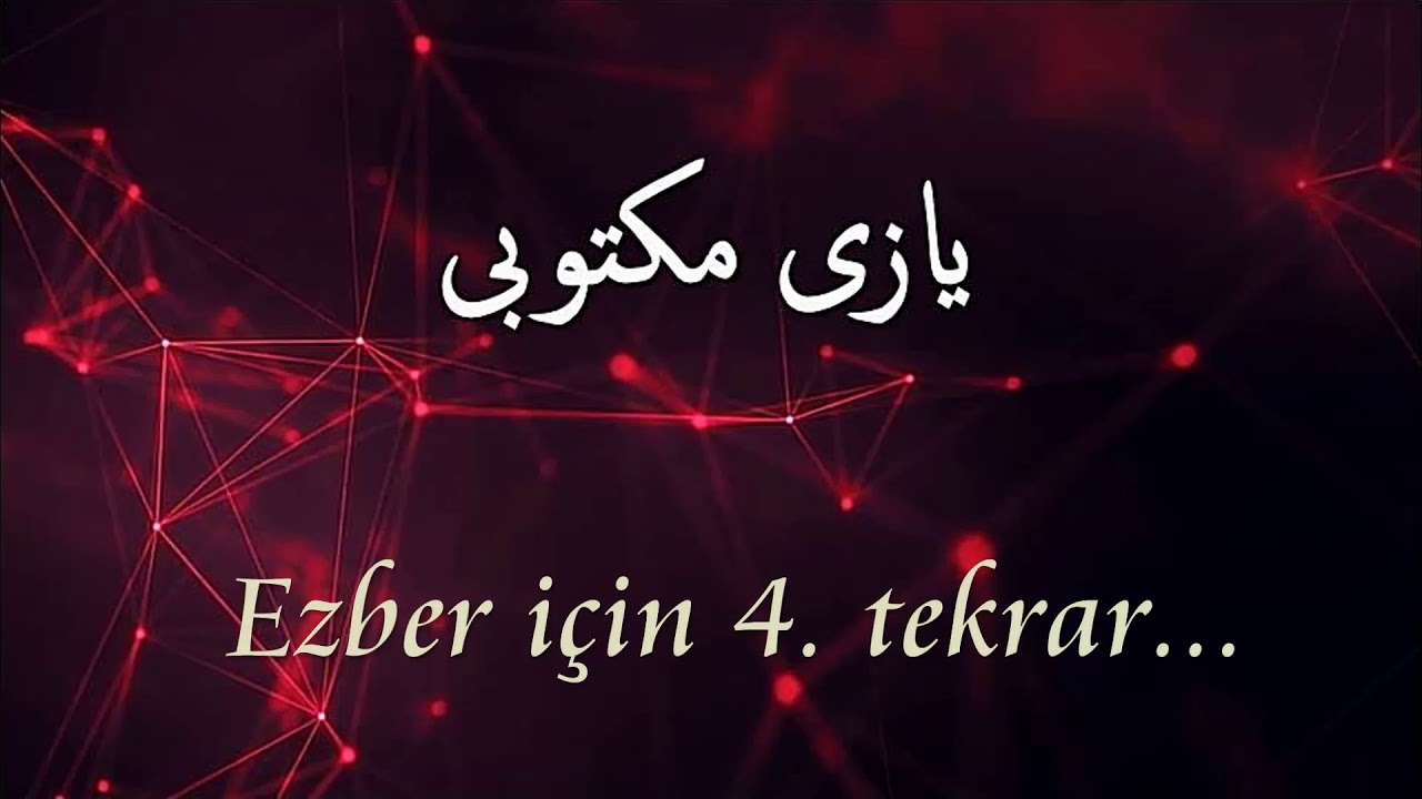 Yazı Mektubu- Ezber İçin Okuma (5 Tekrar)