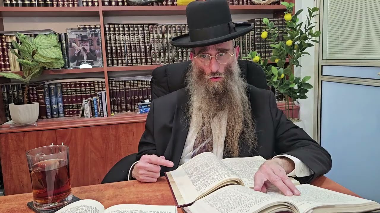בן העולם הבא | שו
