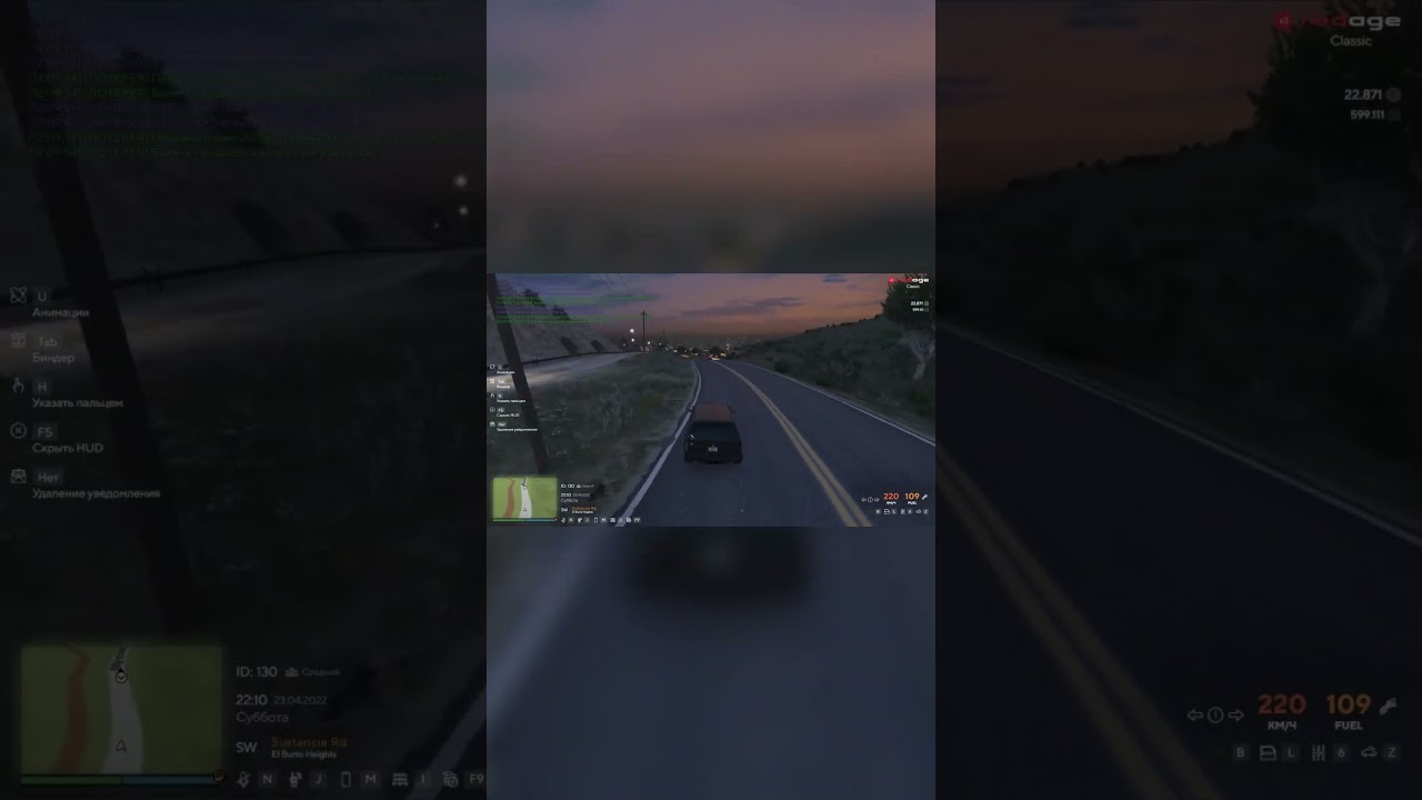 Pursuing a fake police car #стрим #gta #гта5рп #gaming #cod #синдикат #сша #гта5 #гордей #usa