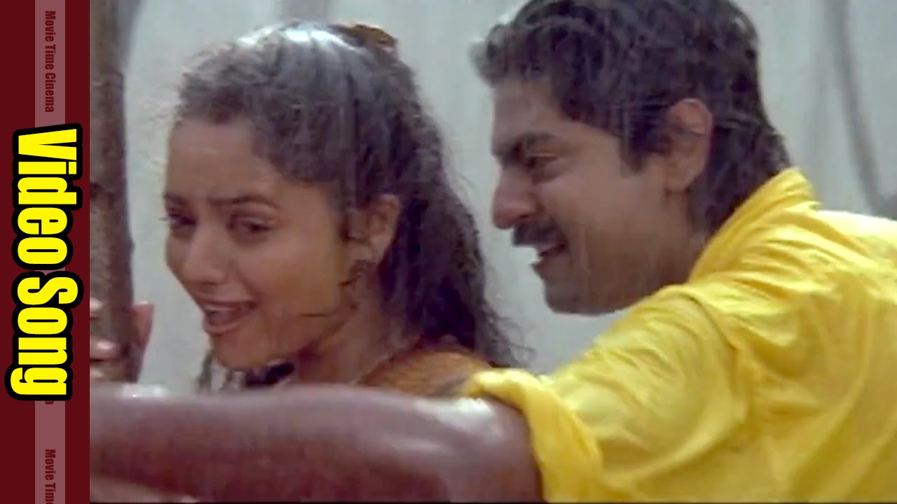 Chitapata Chinukulu Video Song || Pelli Peetalu Movie || Jagapati Babu, Soundarya